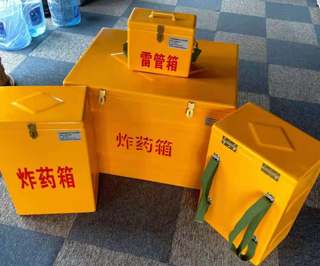 平凉炸药雷管箱的型号那么多，应该如何选择？