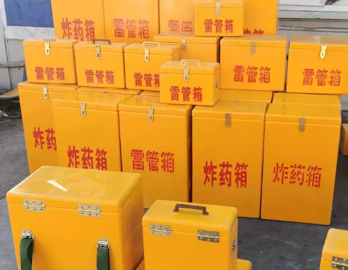 平凉炸药箱雷管箱具体有什么用处？