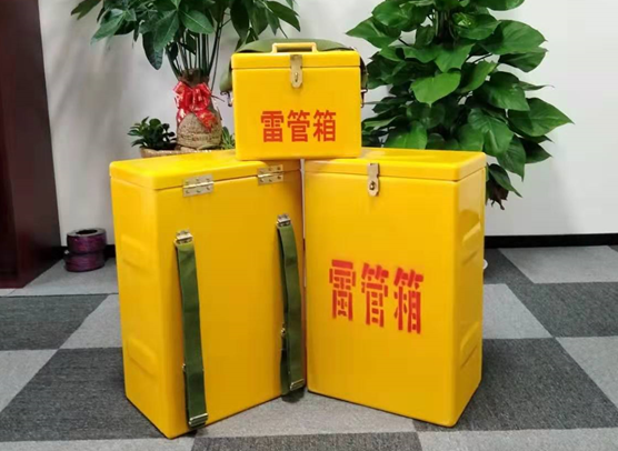 平凉矿山爆破用的炸药箱雷管箱，你了解多少？