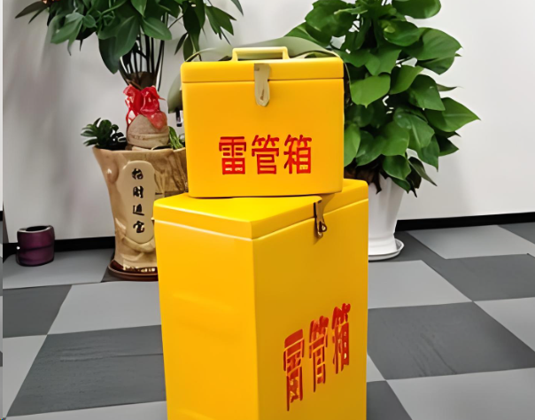 平凉炸药箱雷管箱在运输过程中的注意事项